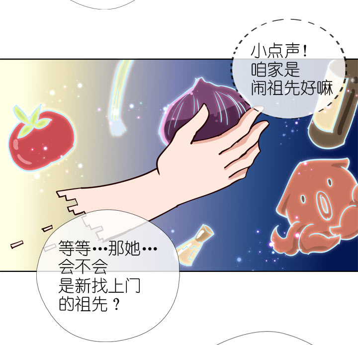 第143话-第147话