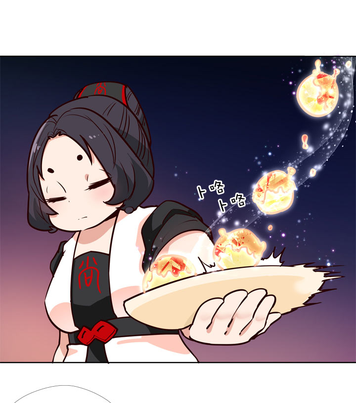 第143话-第147话
