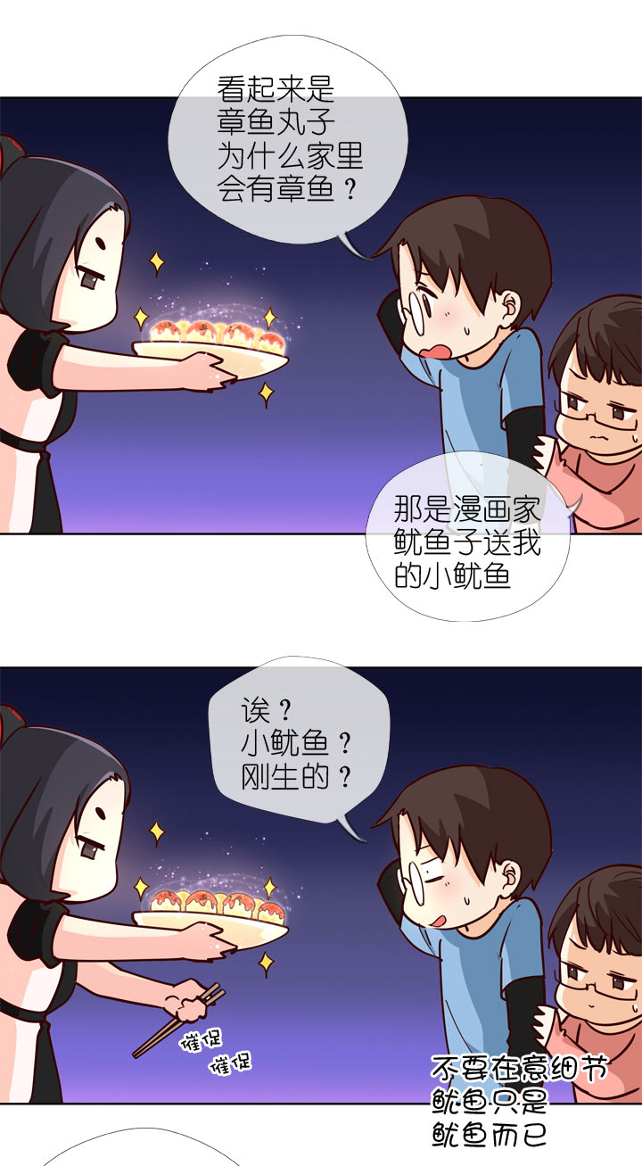 第143话-第147话