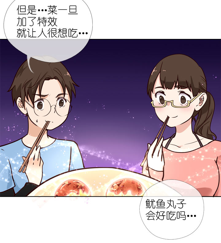 第143话-第147话