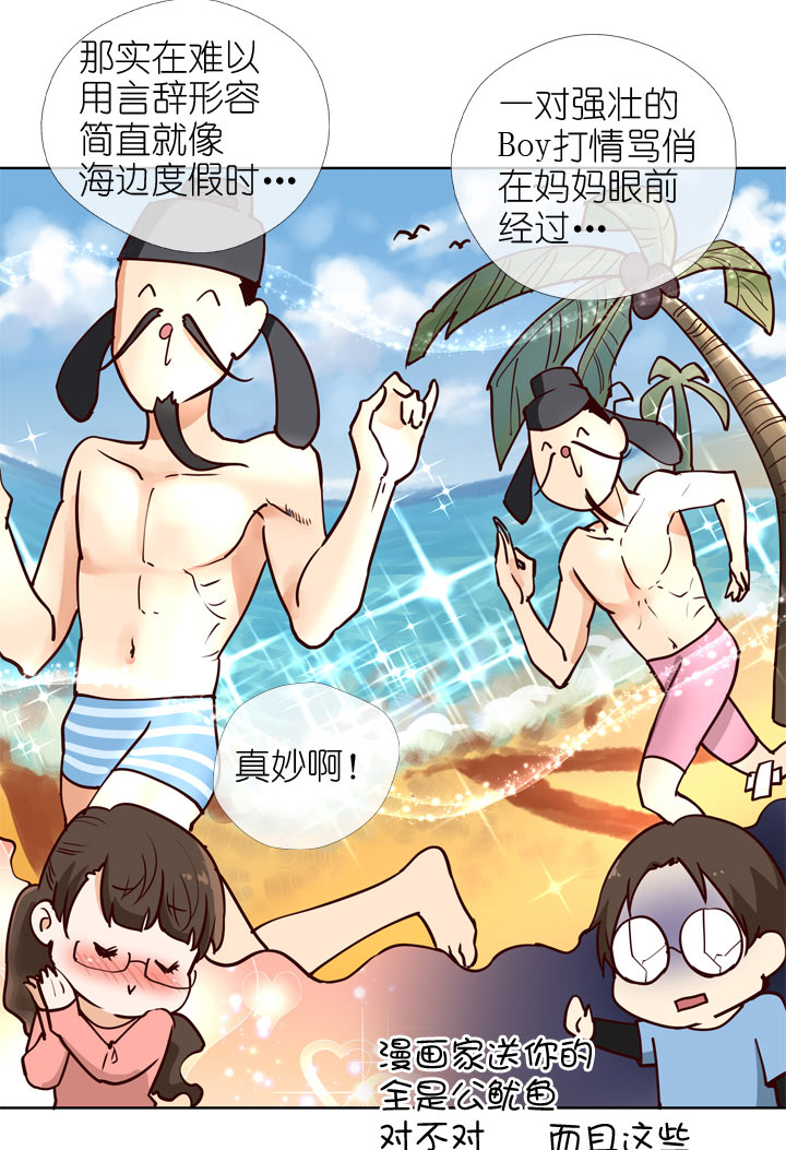 第143话-第147话