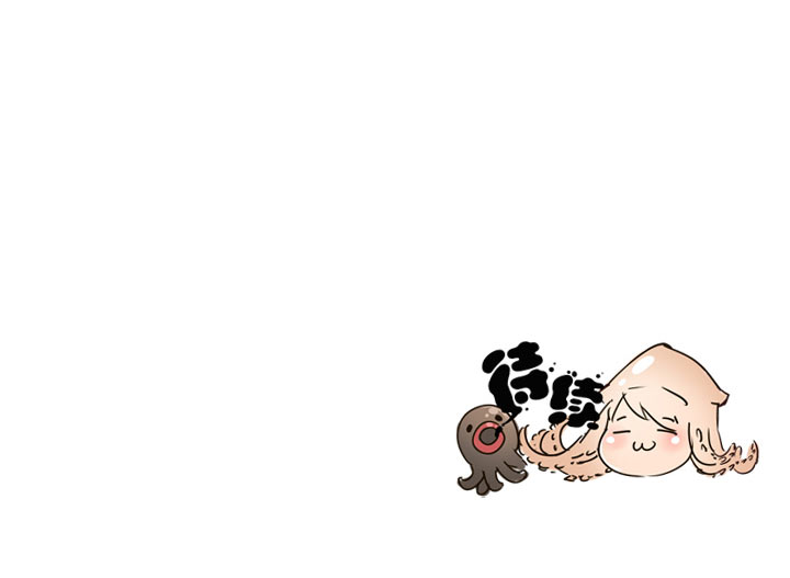 第143话-第147话