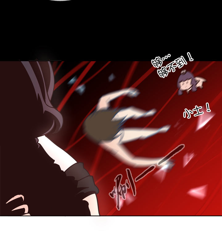 第143话-第147话