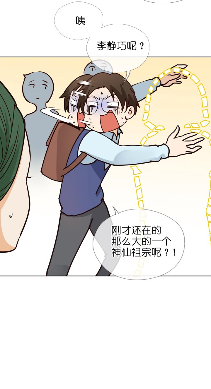 第145话-第149话