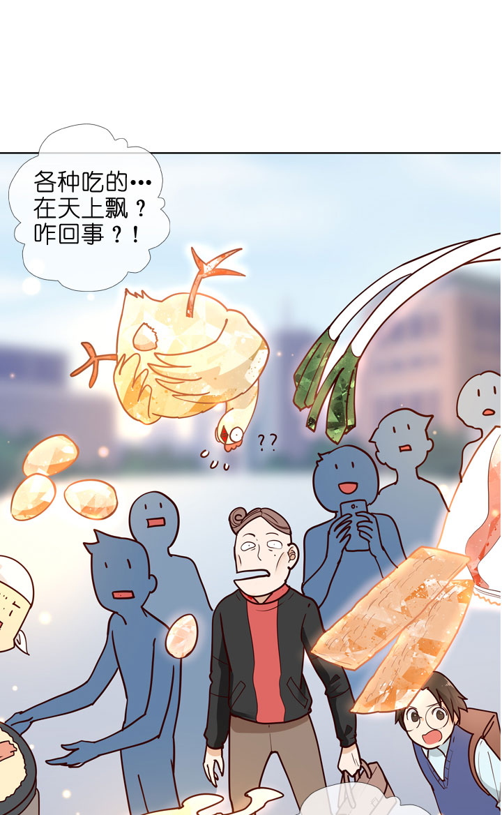 第145话-第149话