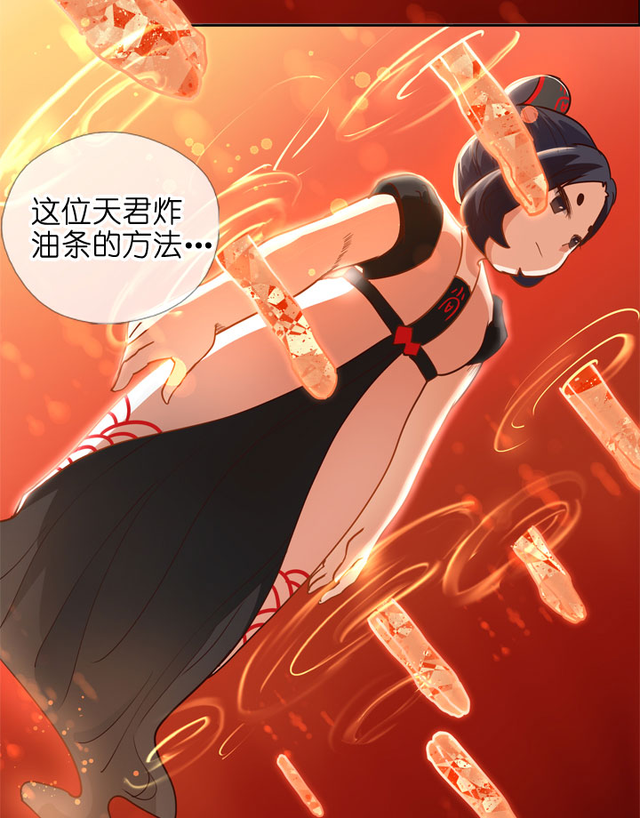 第145话-第149话