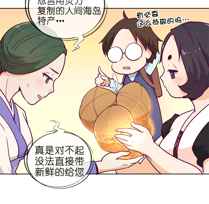 第145话-第149话