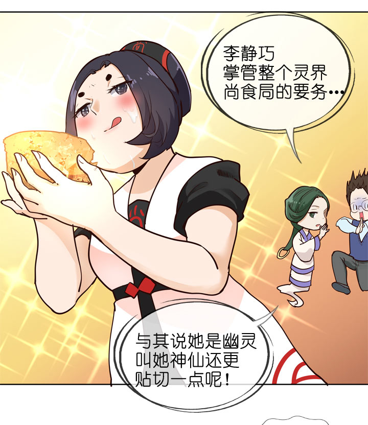 第145话-第149话