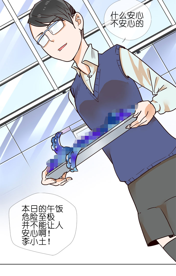 第147话-第151话