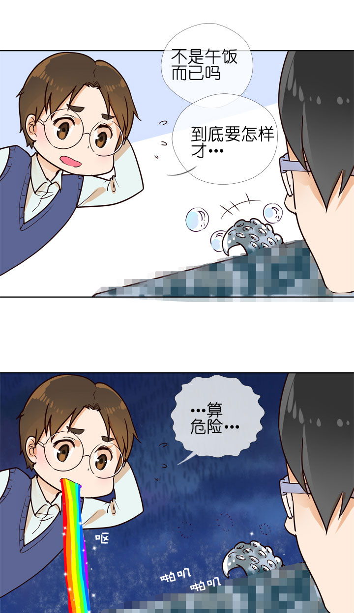第147话-第151话