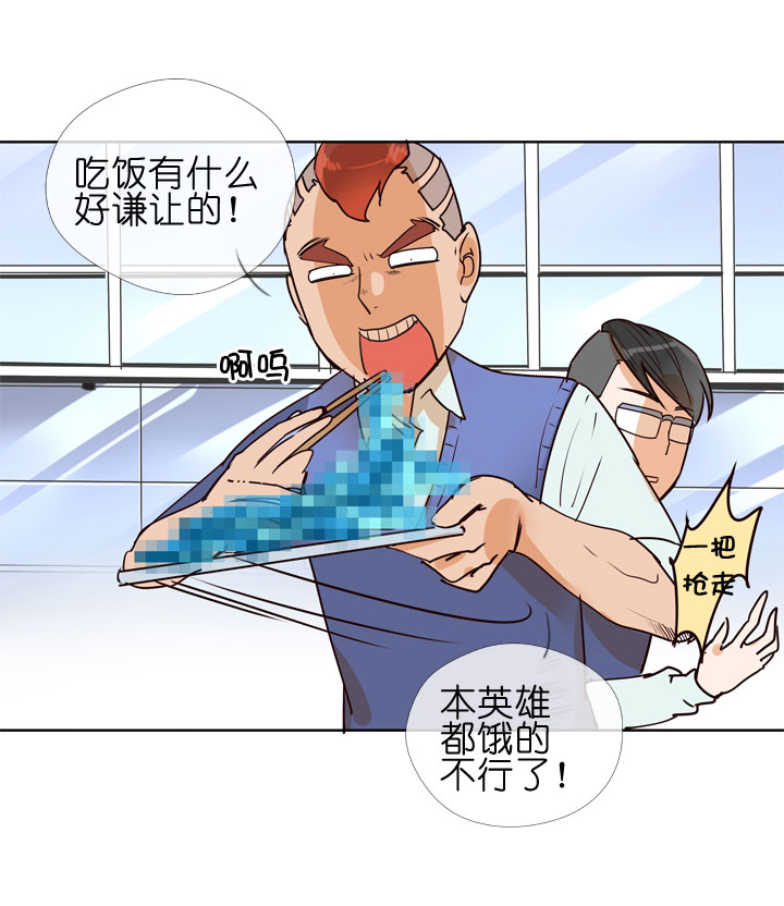 第147话-第151话