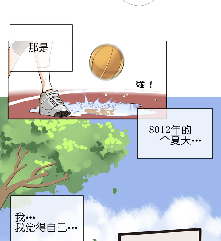 第147话-第151话
