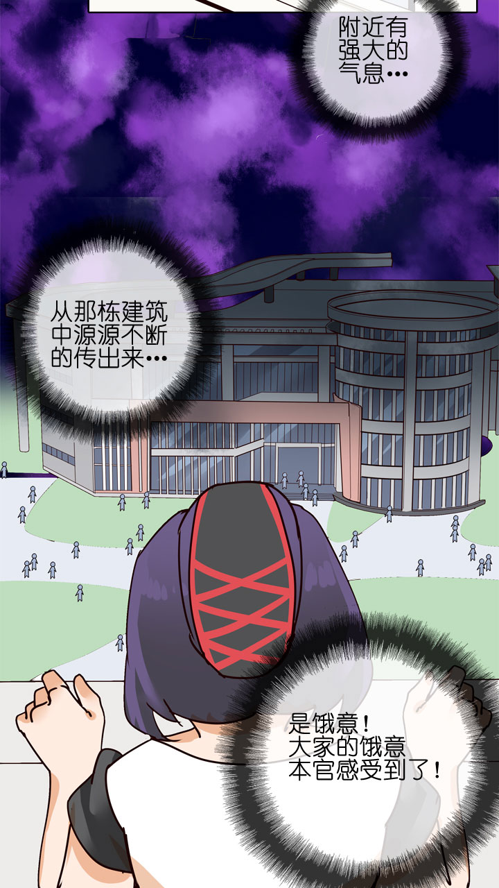 第147话-第151话