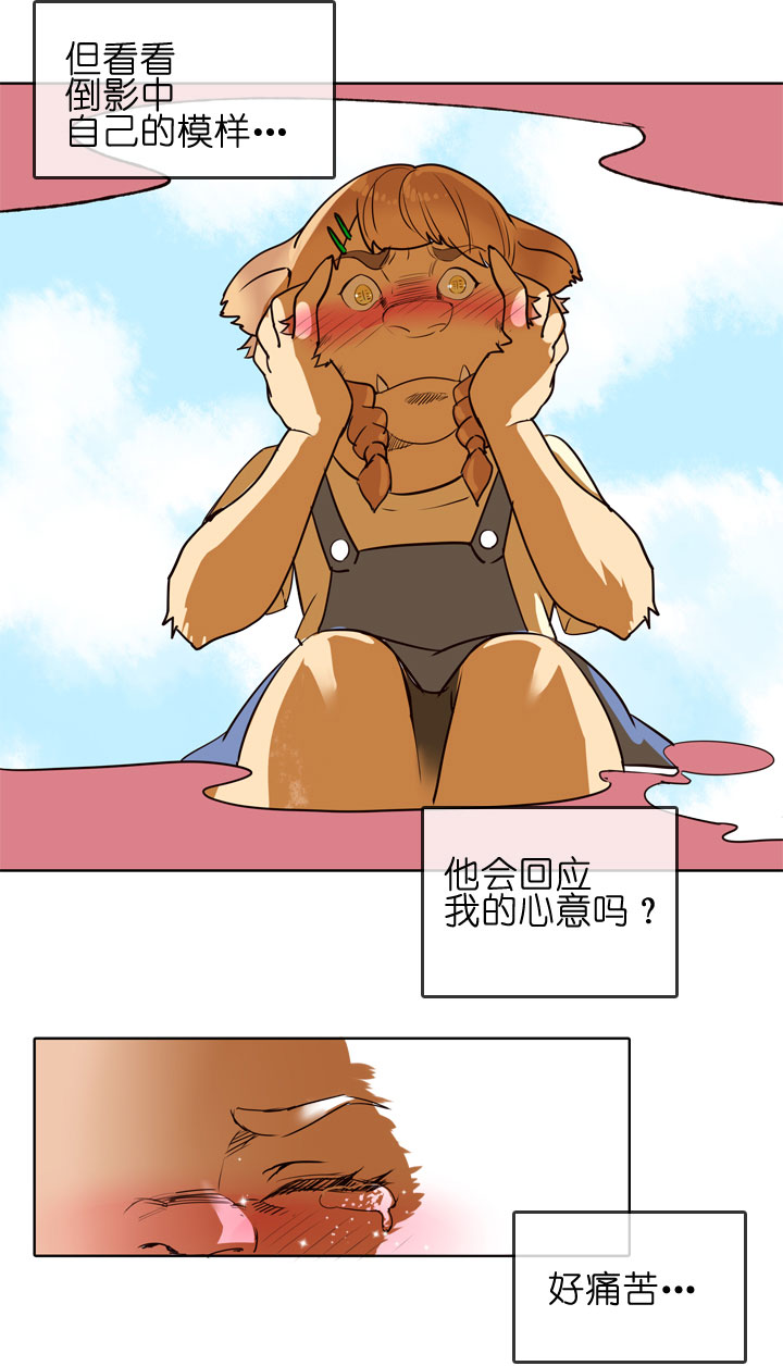 第147话-第151话