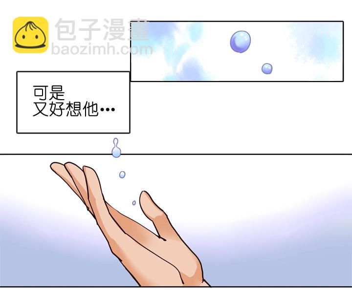 第147话-第151话
