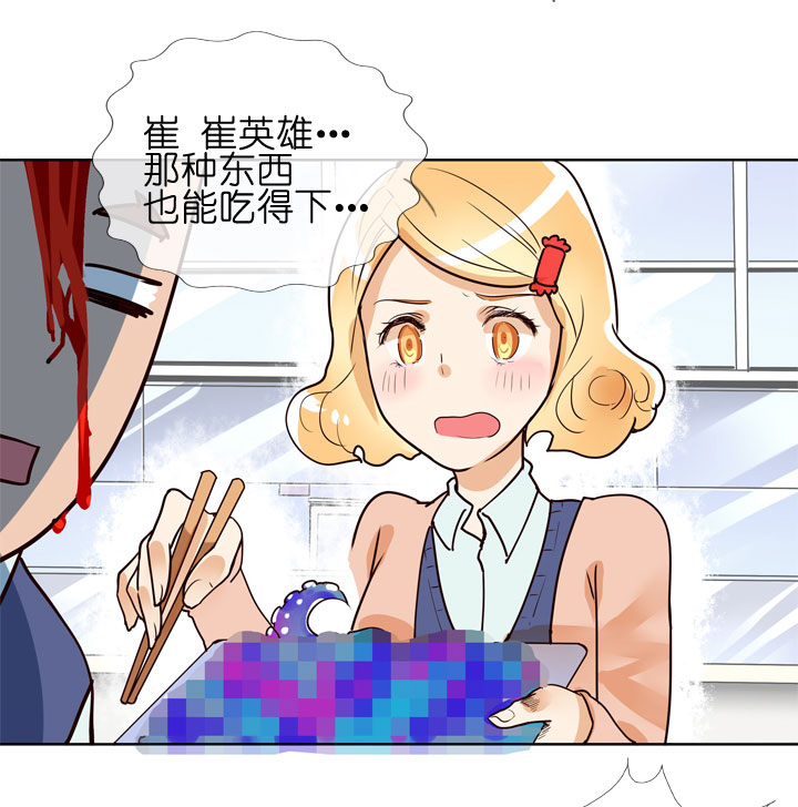 第147话-第151话