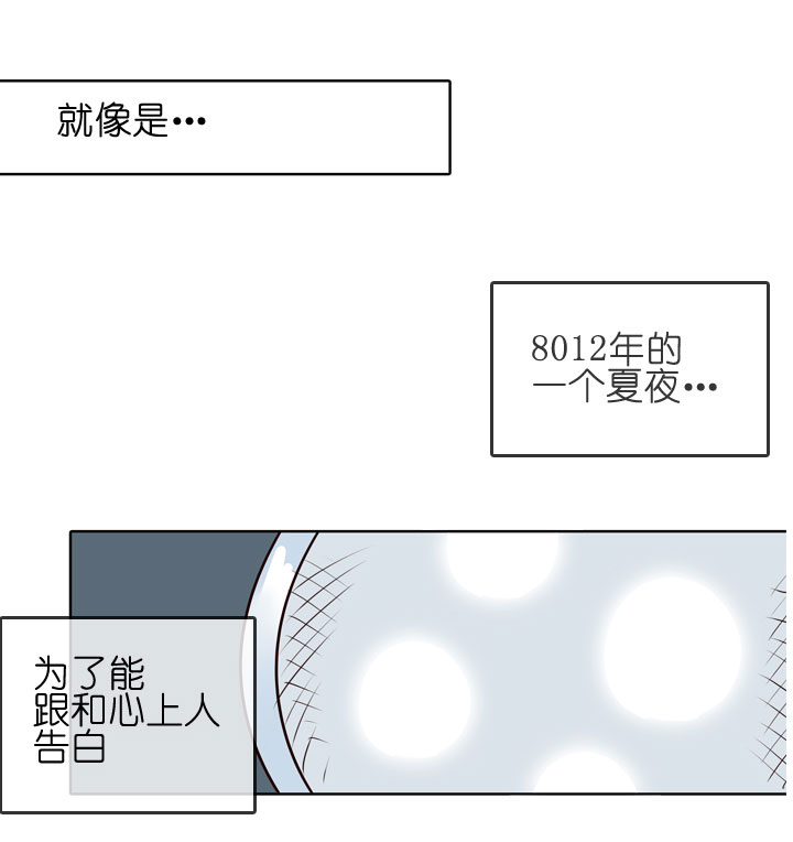 第147话-第151话