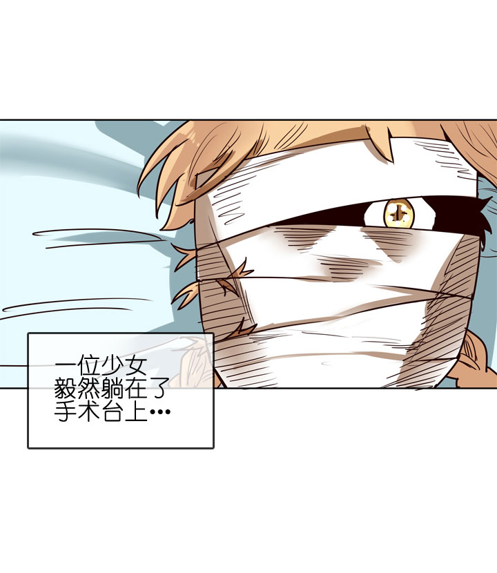 第147话-第151话
