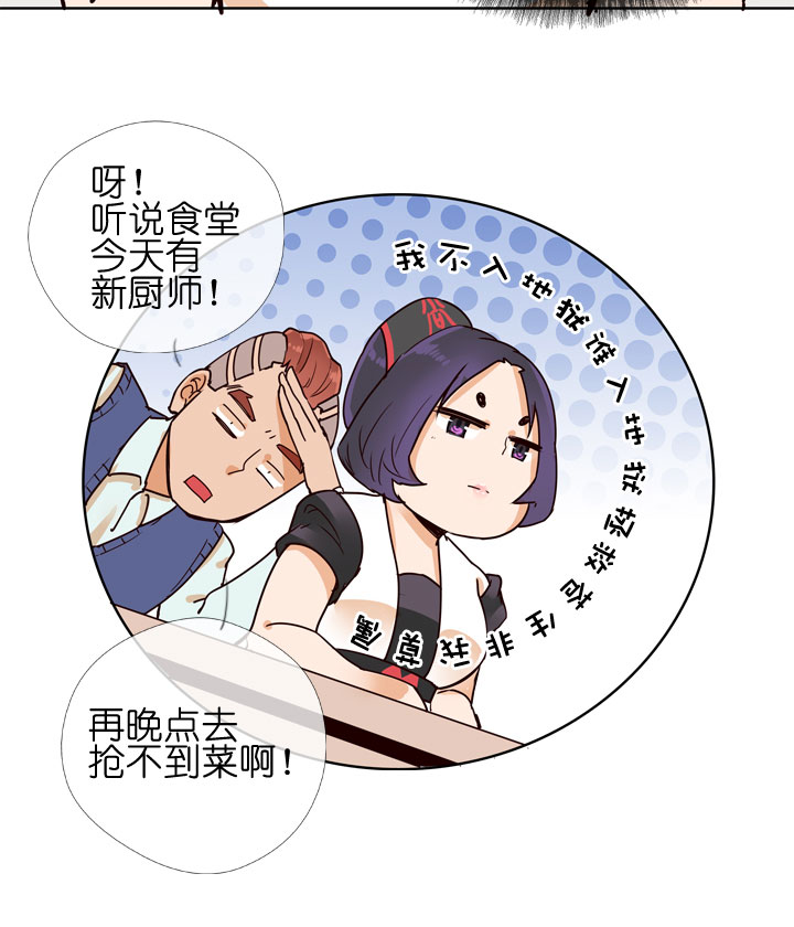 第147话-第151话