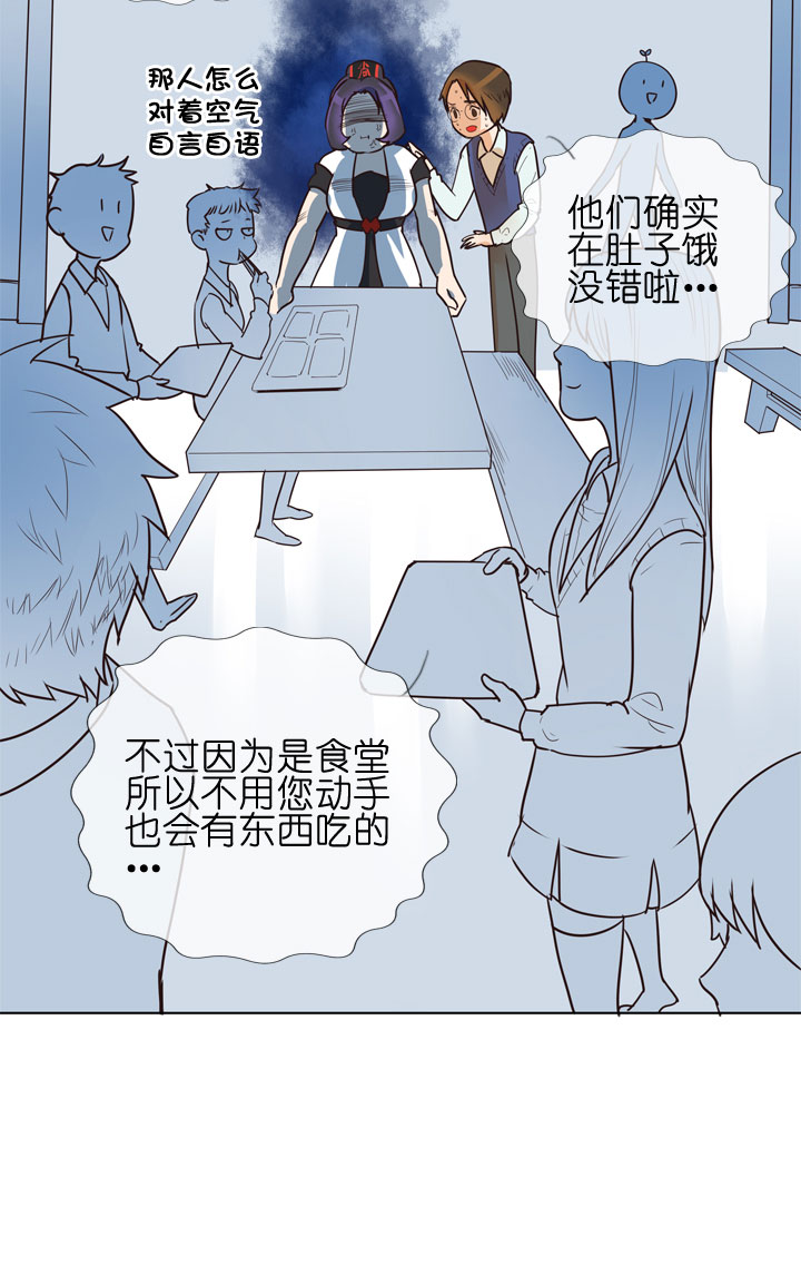 第147话-第151话