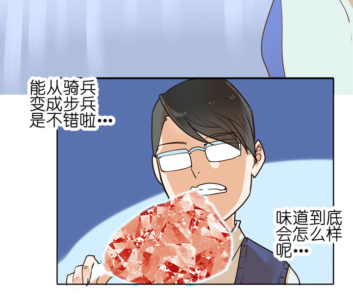 第149话-第153话