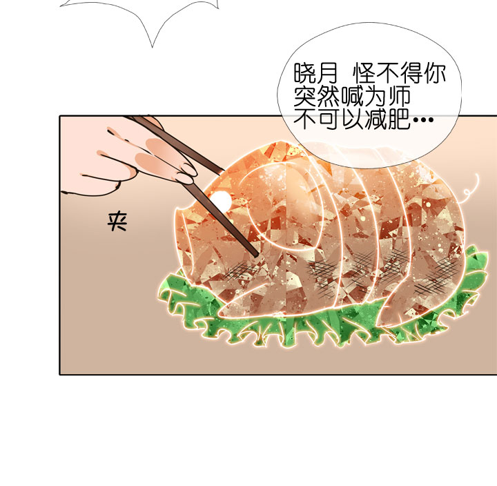 第149话-第153话