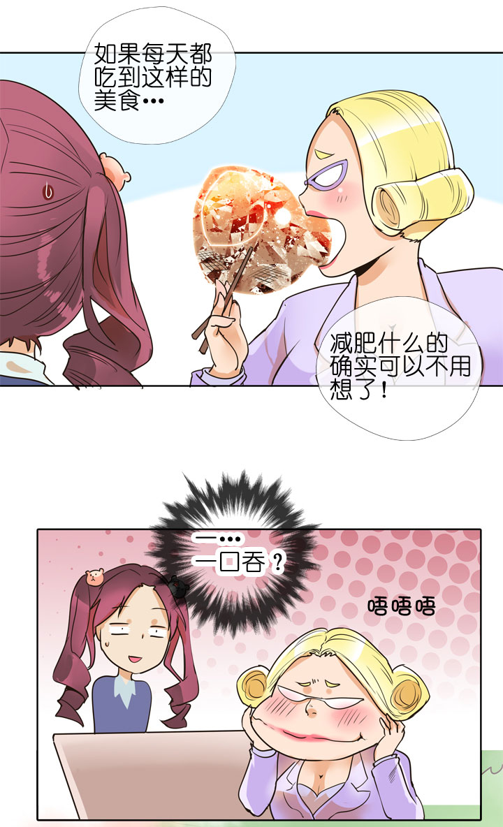 第149话-第153话