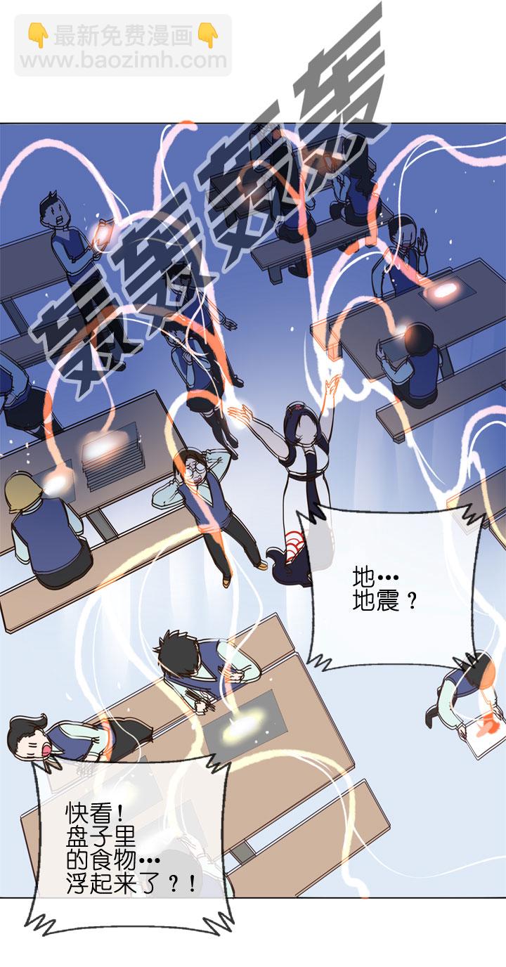 第149话-第153话