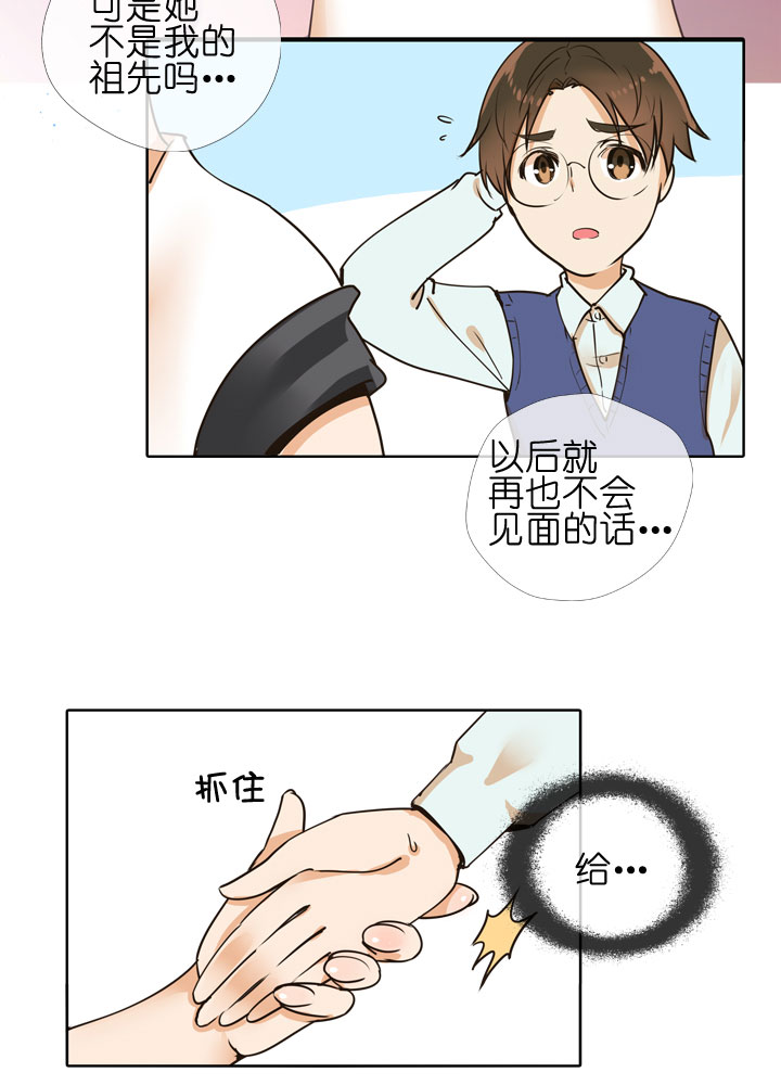 第149话-第153话