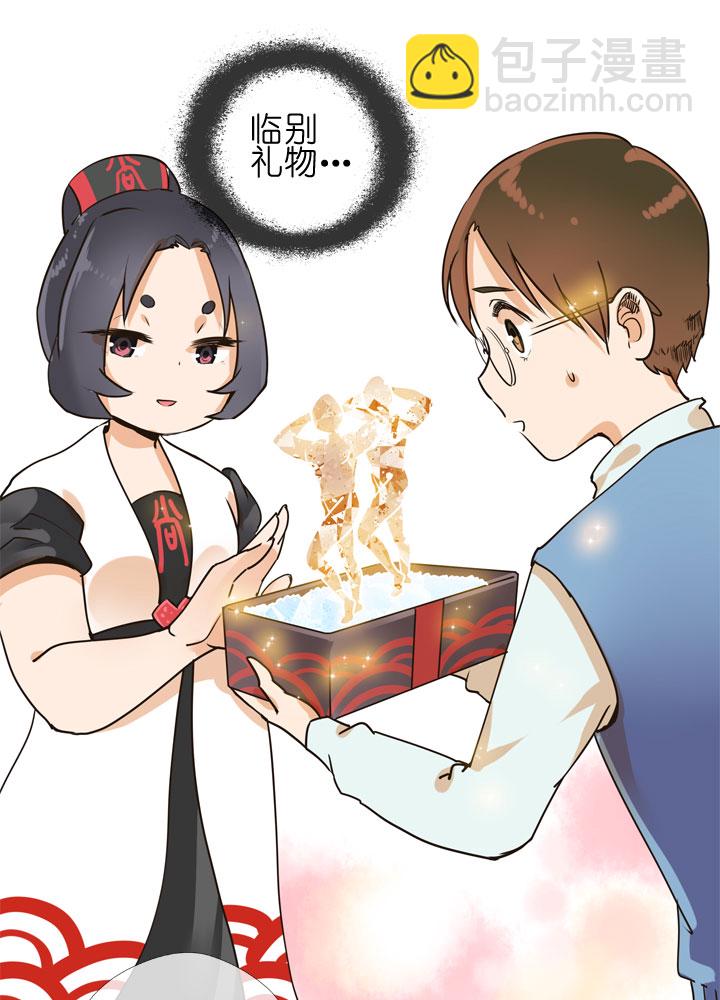 第149话-第153话