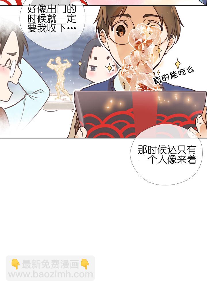 第149话-第153话