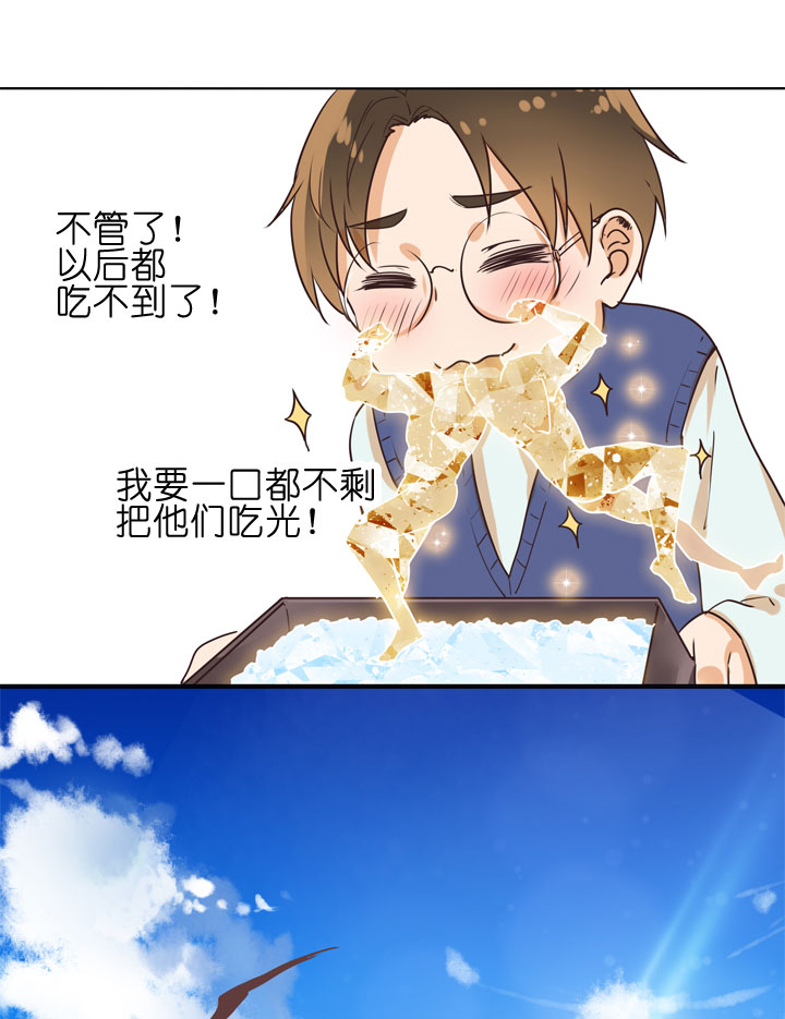 第149话-第153话