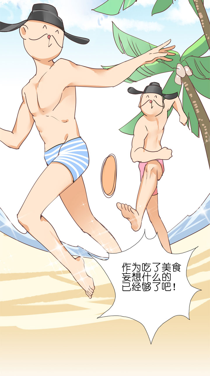 第149话-第153话