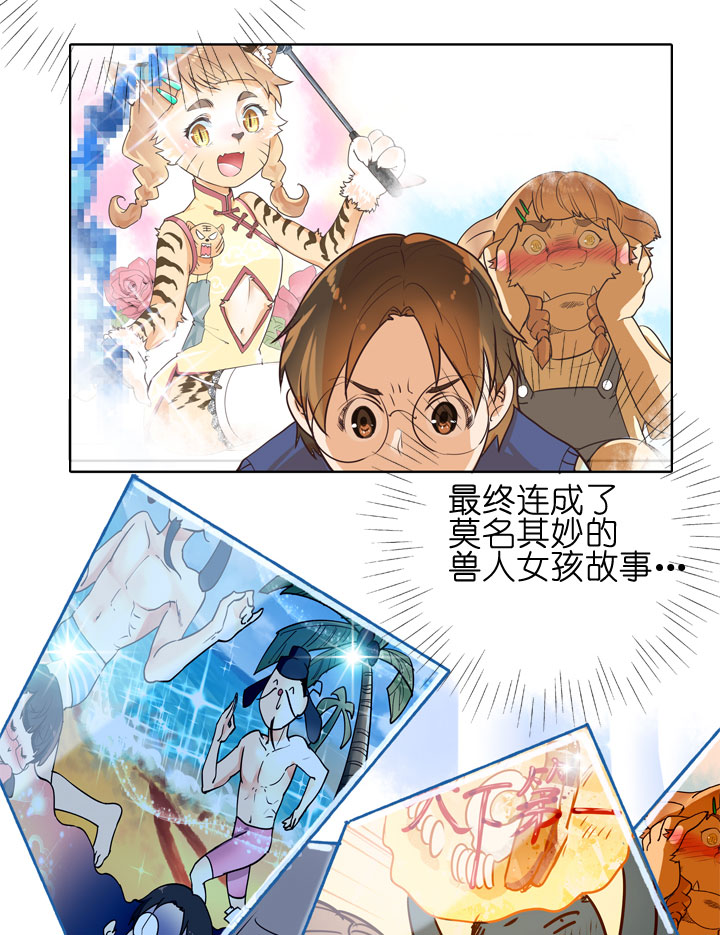 第149话-第153话