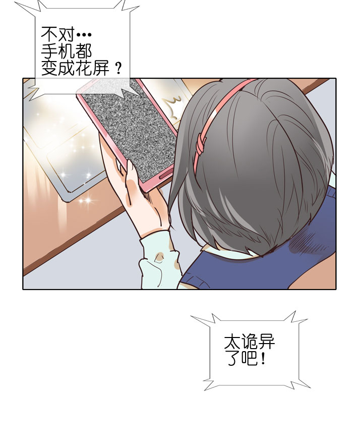 第149话-第153话