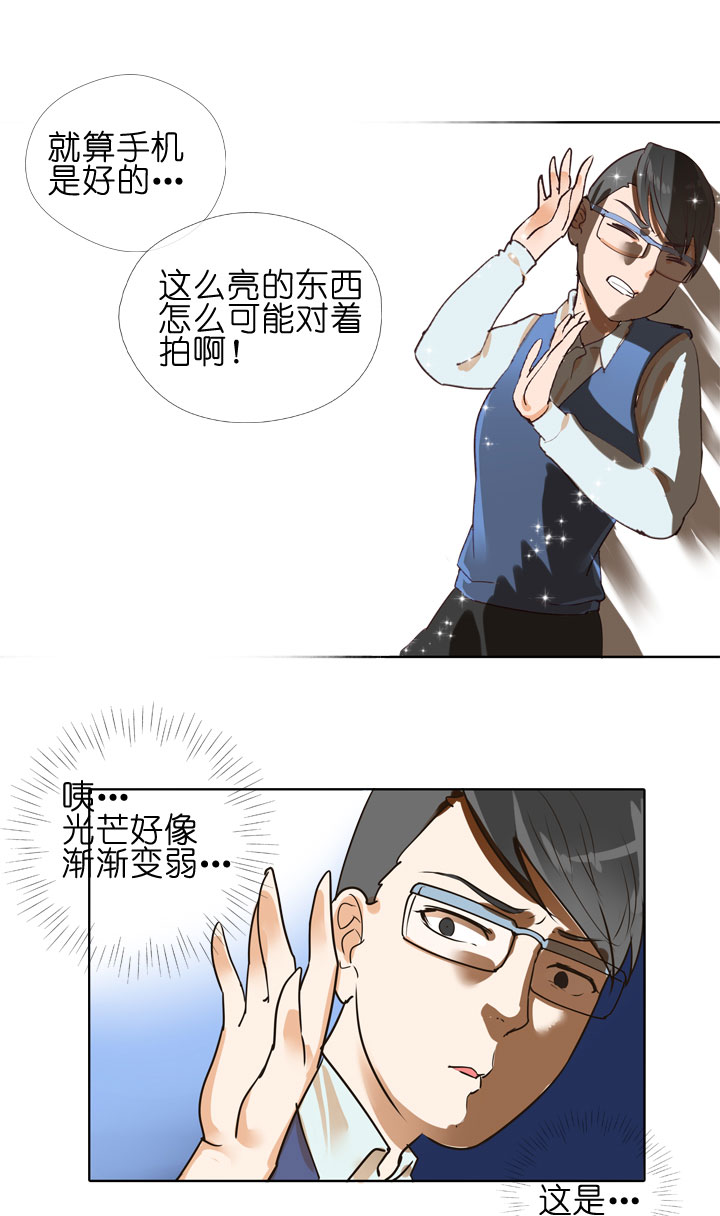 第149话-第153话