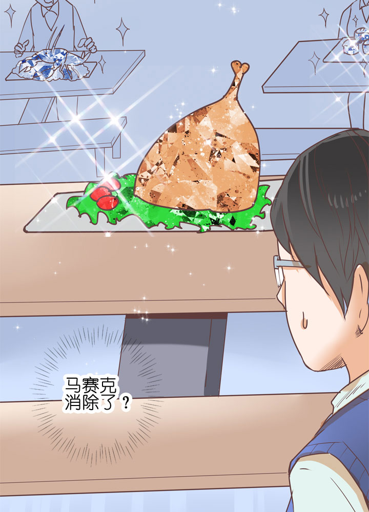 第149话-第153话