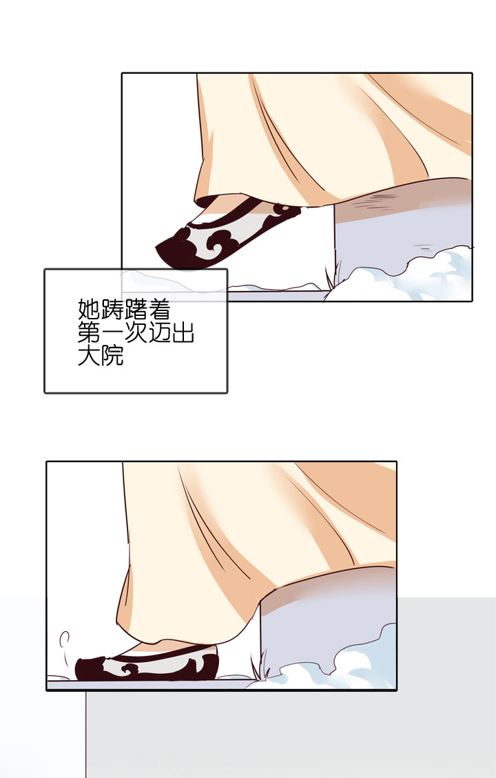 第151话-第155话