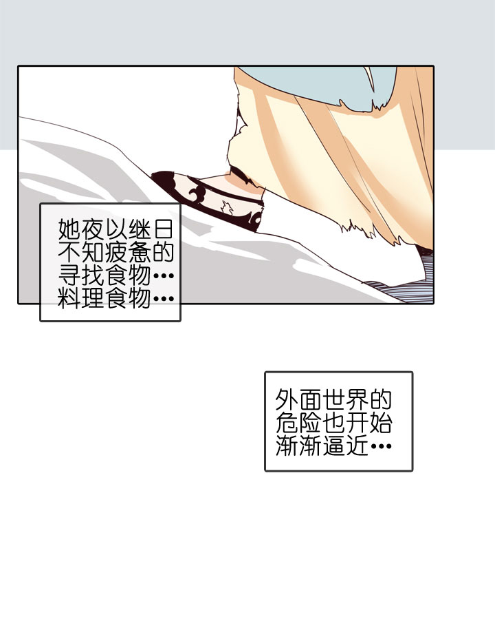 第151话-第155话