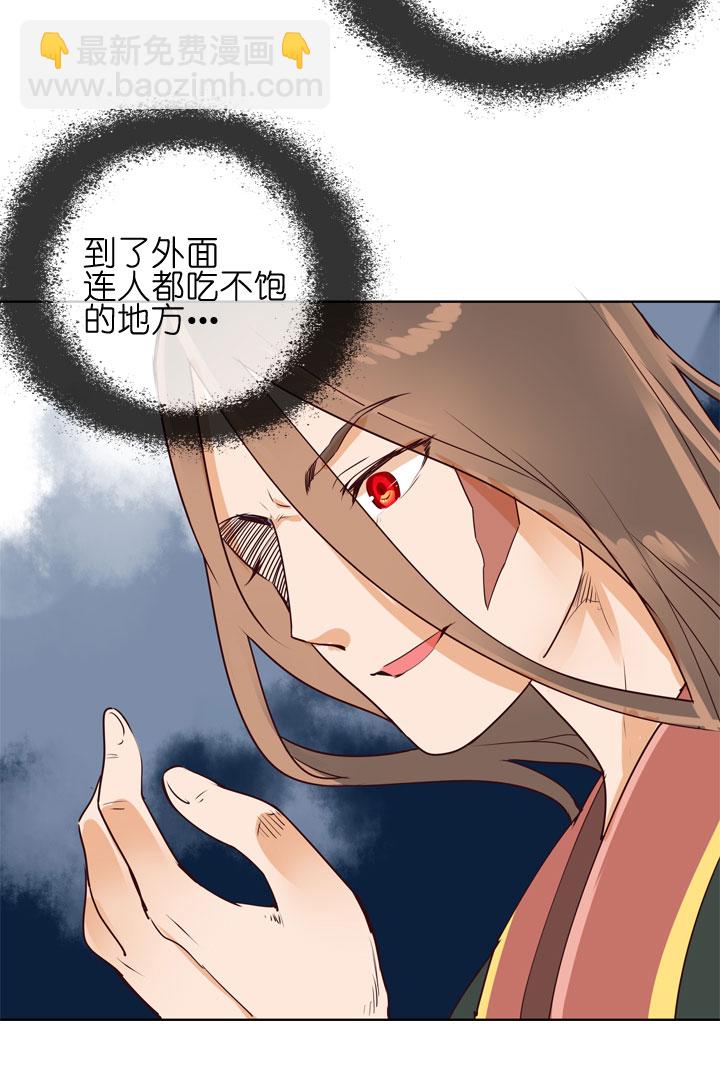 第151话-第155话