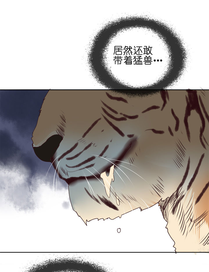 第151话-第155话