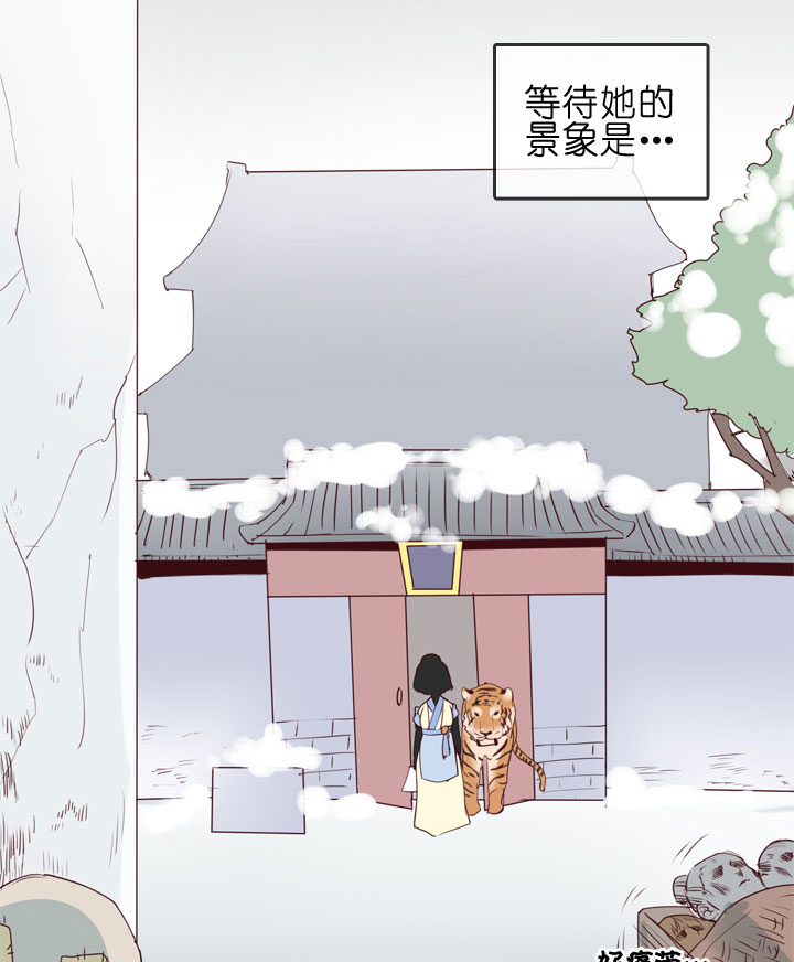 第151话-第155话