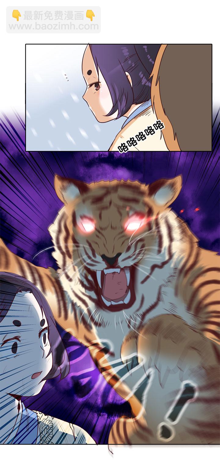 第151话-第155话