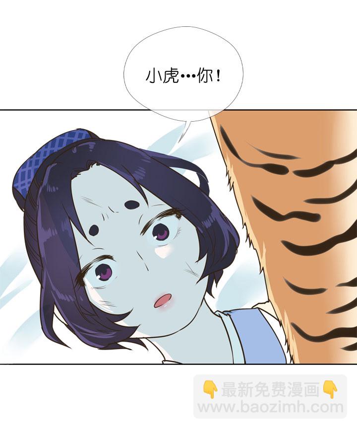第151话-第155话