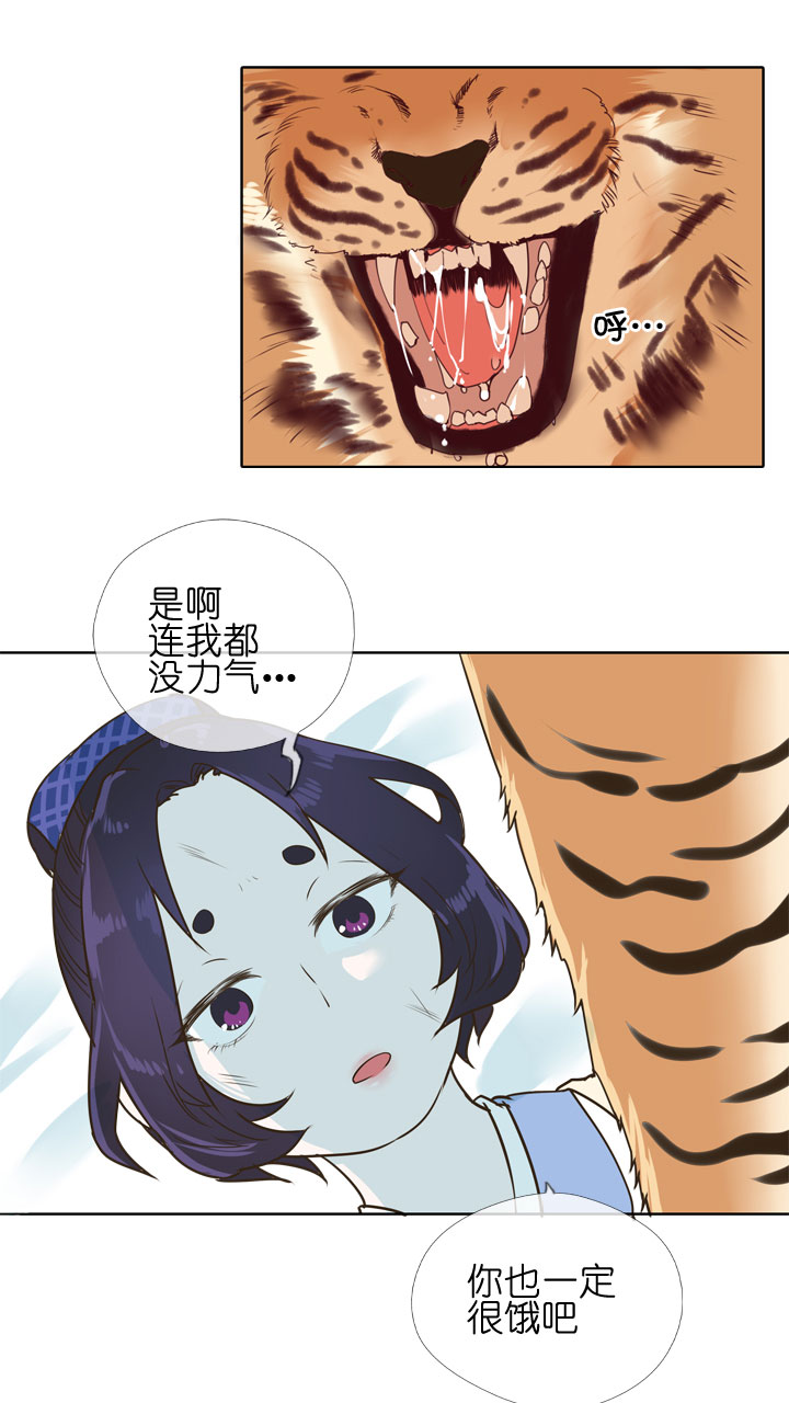 第151话-第155话