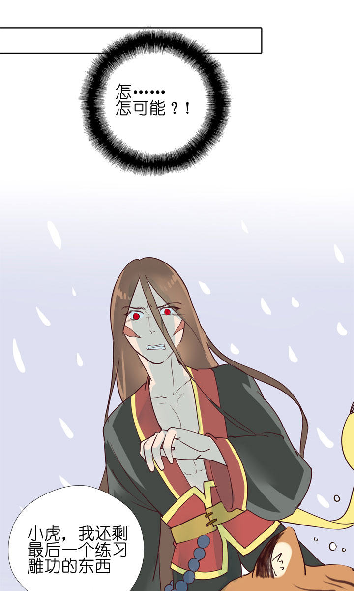 第151话-第155话