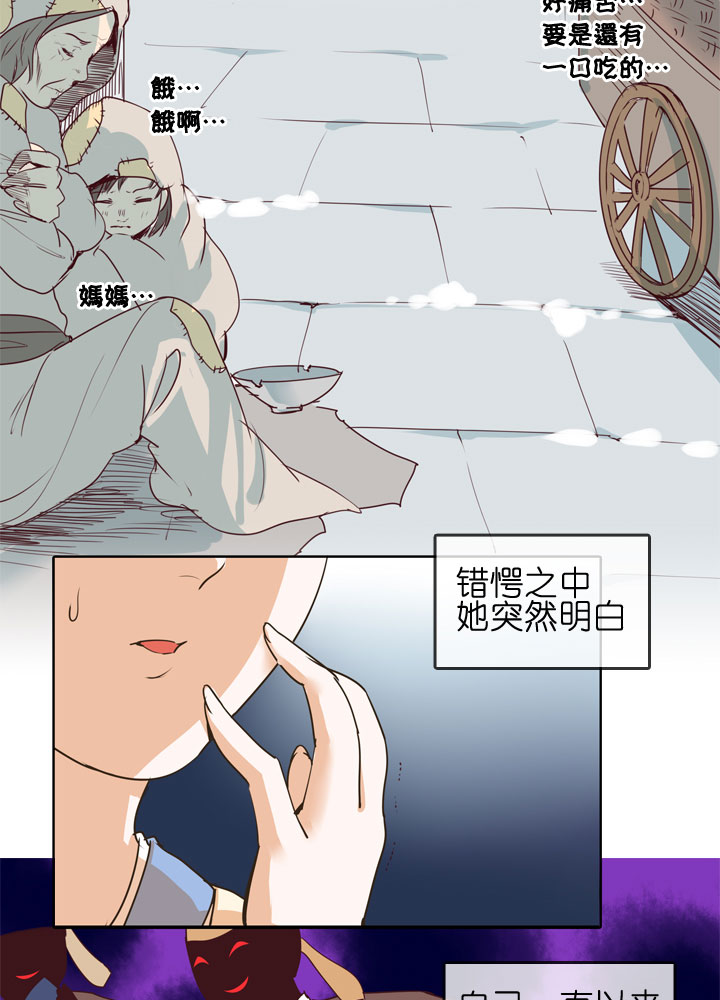 第151话-第155话