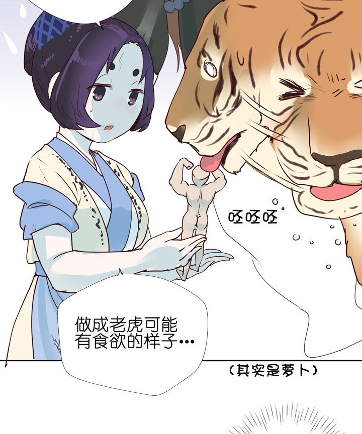 第151话-第155话