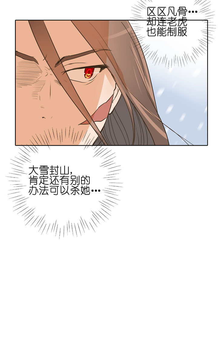 第151话-第155话