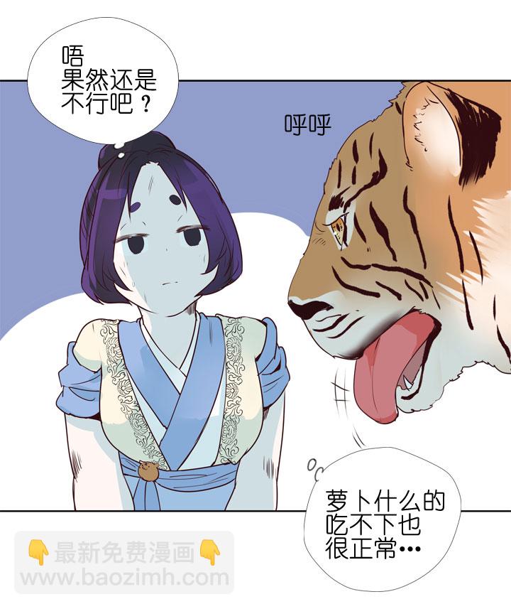 第151话-第155话